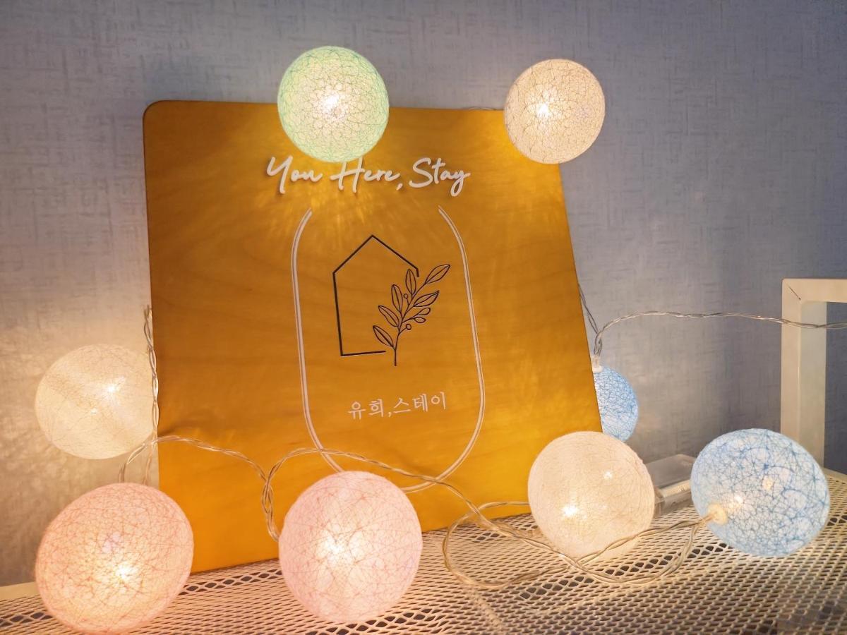 You Here,Stay - 5Min To Hapjeong Station, 10Mins To Hongdae Seoel Buitenkant foto